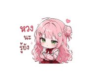 879132683