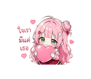 879132687