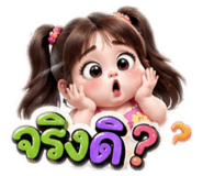 879132950