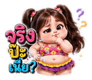 879132958