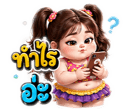 879132959