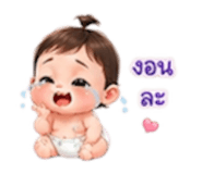 879133016
