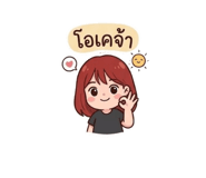 879133429