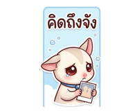 879133464