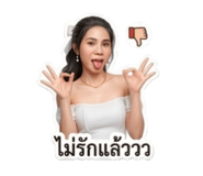 879133816