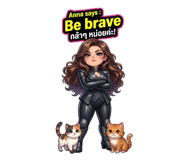 879133839