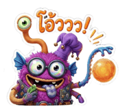 879133972