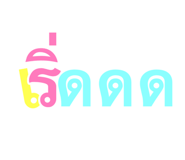 879133985