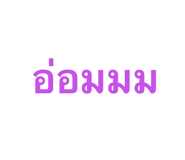 879133988