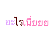 879133991