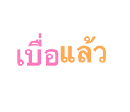 879133992