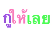 879133996