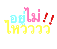 879133998