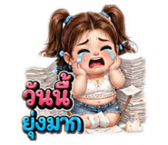 879134101