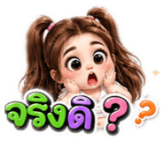879134116