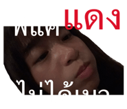 879134139