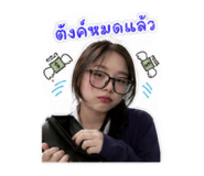 879134219