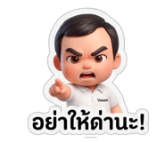 879134538