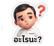 879134543