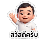879134548