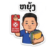 879135531