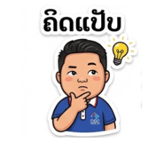 879135532