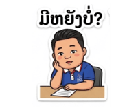 879135534