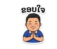 879135540
