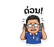879135541
