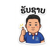879135544