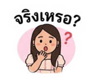 879135730