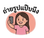 879135752