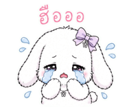 879136248
