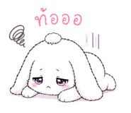 879136249