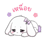 879136252