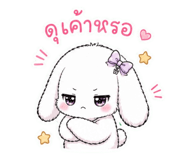 879136255