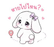 879136259