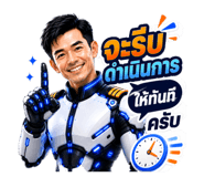 879138244
