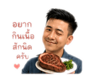 879138361