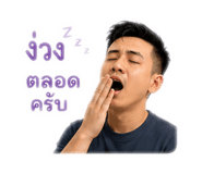 879138364