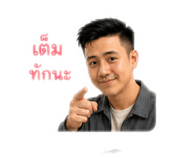 879138367