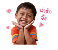 879138421