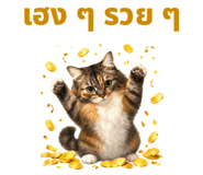 879138824