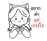 879139080