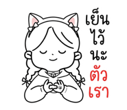 879139089