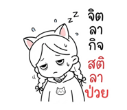 879139091