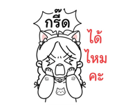 879139097