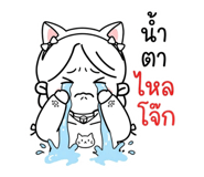 879139103