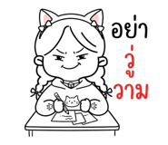 879139109