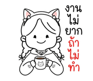 879139112